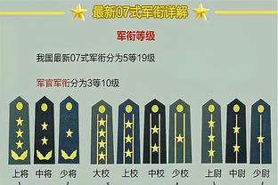 邵化谦今夏曾透露：中国最先联系的不是李凯尔 而是以赛亚-王